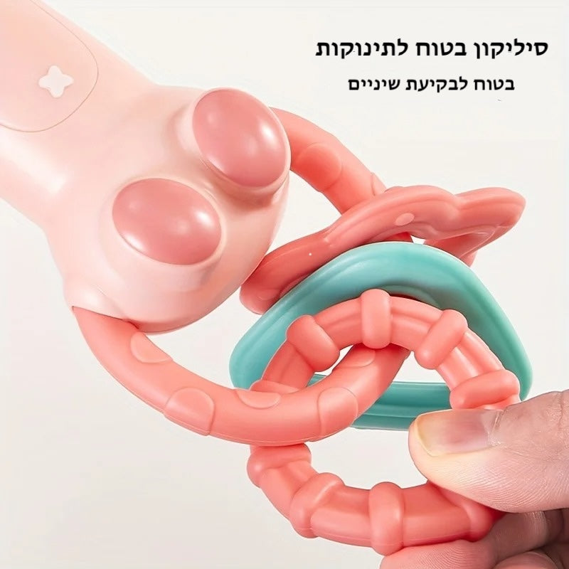 צלילי גומי רכים לתינוקות