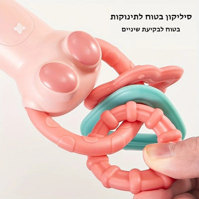 צלילי גומי רכים לתינוקות