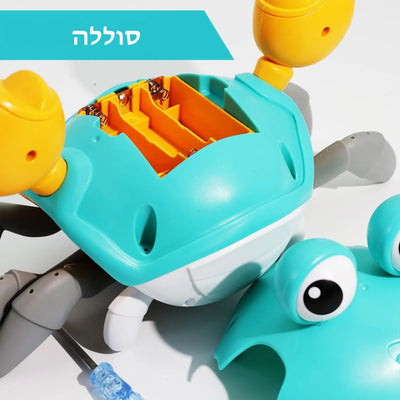 צעצוע חיית מחמד אינטראקטיבית